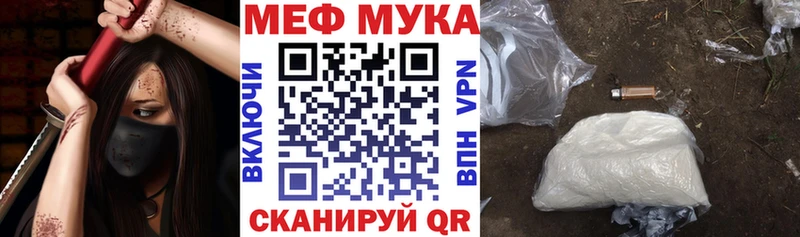 Наркошоп купить Бошки Шишки Меф мяу мяу Кокаин СОЛЬ ГАШ Белёв