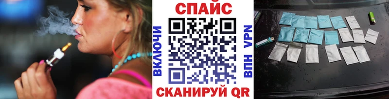Бутират буратино Купить где Белёв