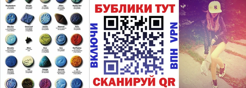 Ecstasy бентли  Купить закладки  Белёв 