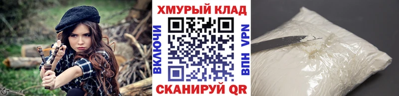 Купить  Белёв  Героин Афган 
