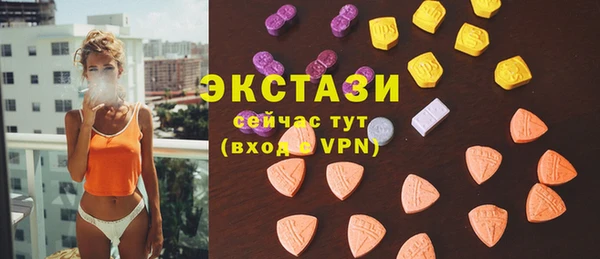 крисы Волосово