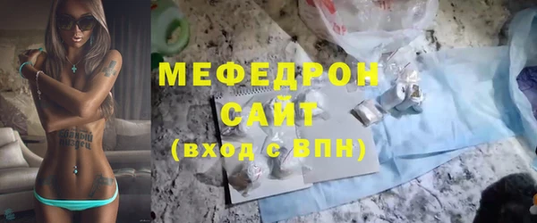 скорость Волоколамск