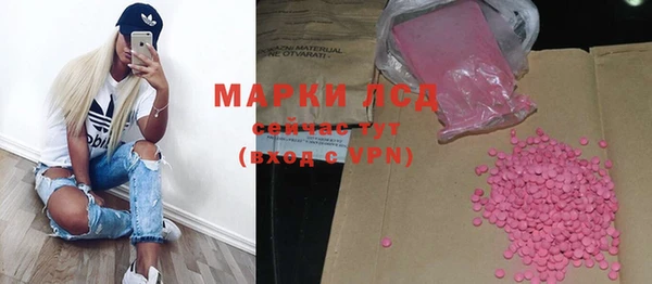 скорость Волоколамск
