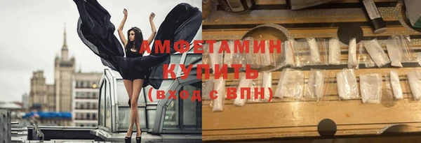 скорость Волоколамск