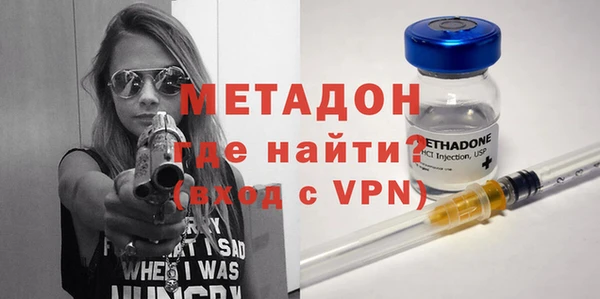 скорость Волоколамск