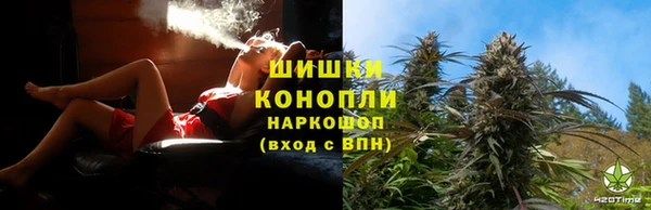 скорость Волоколамск