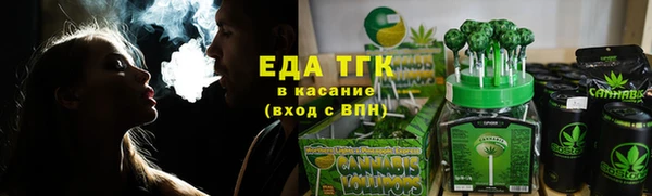 скорость Волоколамск