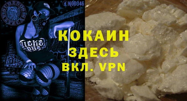 крисы Волосово
