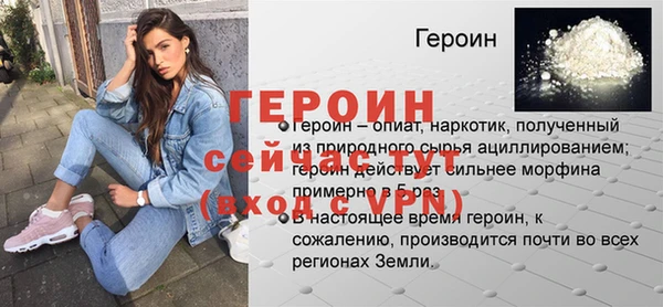 скорость Волоколамск