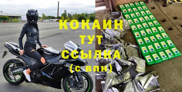 крисы Волосово