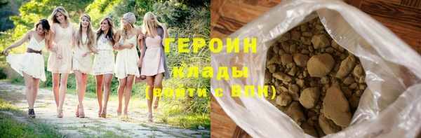 скорость Волоколамск