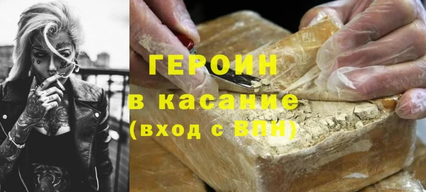 скорость Волоколамск