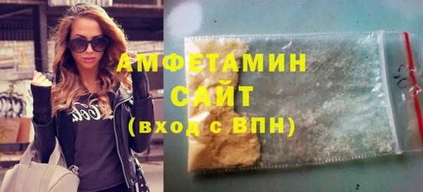 крисы Волосово