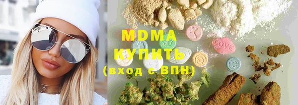 крисы Волосово