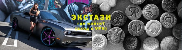 скорость Волоколамск