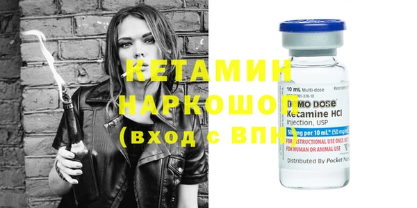 крисы Волосово