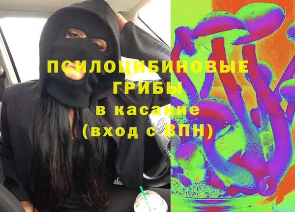 скорость Волоколамск