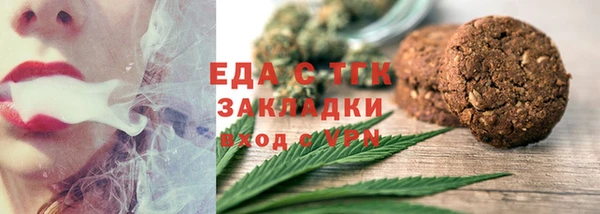 скорость Волоколамск