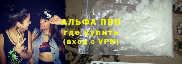 скорость Волоколамск