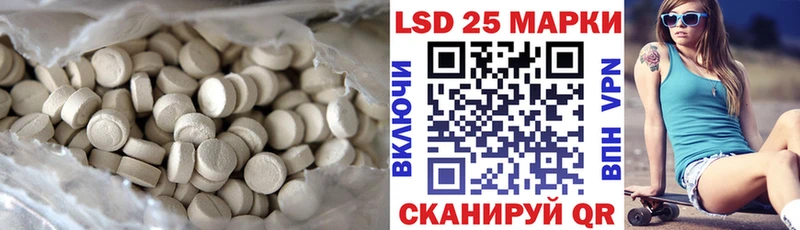 Купить где  Белёв  ЛСД экстази ecstasy 